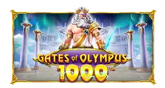 게이트 오브 올림푸스 1000