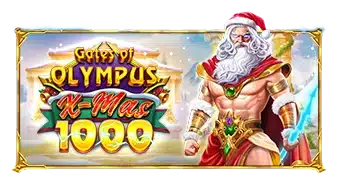 게이트 오브 올림푸스 X마스 1000
