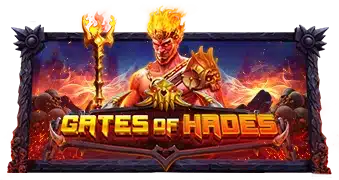 게이트 오브 하데스