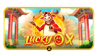 럭키 OX