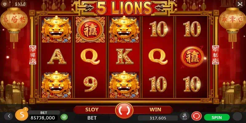 5 라이언스 슬롯 게임 전체 화면 스크린샷, 5x3 릴 구조와 게임 UI, 베팅 컨트롤, 잔액 표시, 스핀 버튼이 명확히 보이는 실제 게임 인터페이스